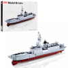 Конструктор SLUBAN M38-B0702 Model Bricks: Військовий корабель, 1:450, 459 дет.