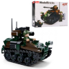 Конструктор SLUBAN M38-B0750 Model Bricks: Військовий бронетранспортер, 245 дет