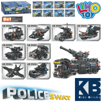 Конструктор KB 5905 Поліція транспорт, від 92 дет