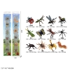 Животные KZ956-011F насекомые