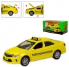 Машинка металева Автопром Taxi (7843)