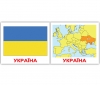 Карточка Украина из набора мини-карточек Домана "Страны"