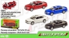 МАШИНА МЕТАЛЛ 6604 (24ШТ/2)"АВТОПРОМ" 1:32 VOLKSWAGEN PASSAT