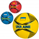 Мяч футбольний 2500-252 розмір 5, ПУ1, 4 шари, 32 панелі, ручна робота, 400-420г, країни