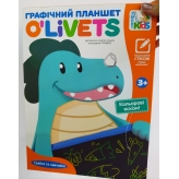 LCD планшет SK 0051 ABCD (24шт) для рисования