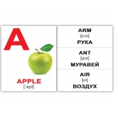 Карточки Домана МИНИ Alphabet (англ. язык) купить Киев Украина с доставкой