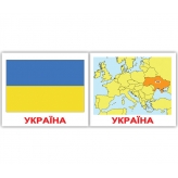 Карточка Украина из набора мини-карточек Домана "Страны"